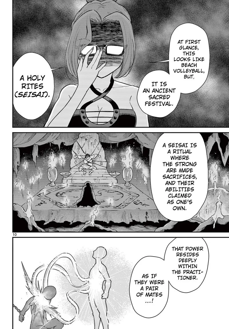 Bonnou Saiyuuki Chapter 59 page 11