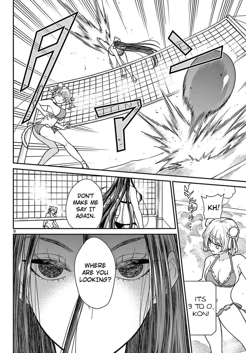 Bonnou Saiyuuki Chapter 59 page 9