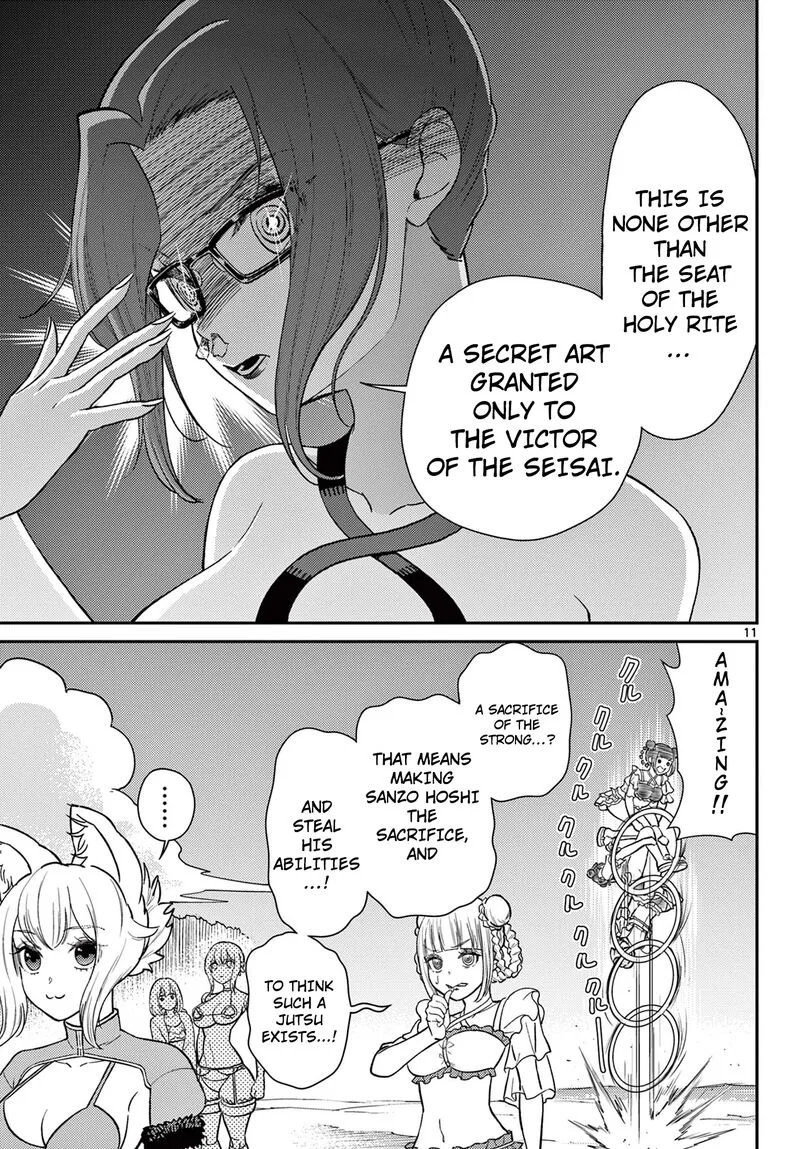Bonnou Saiyuuki Chapter 59 page 12