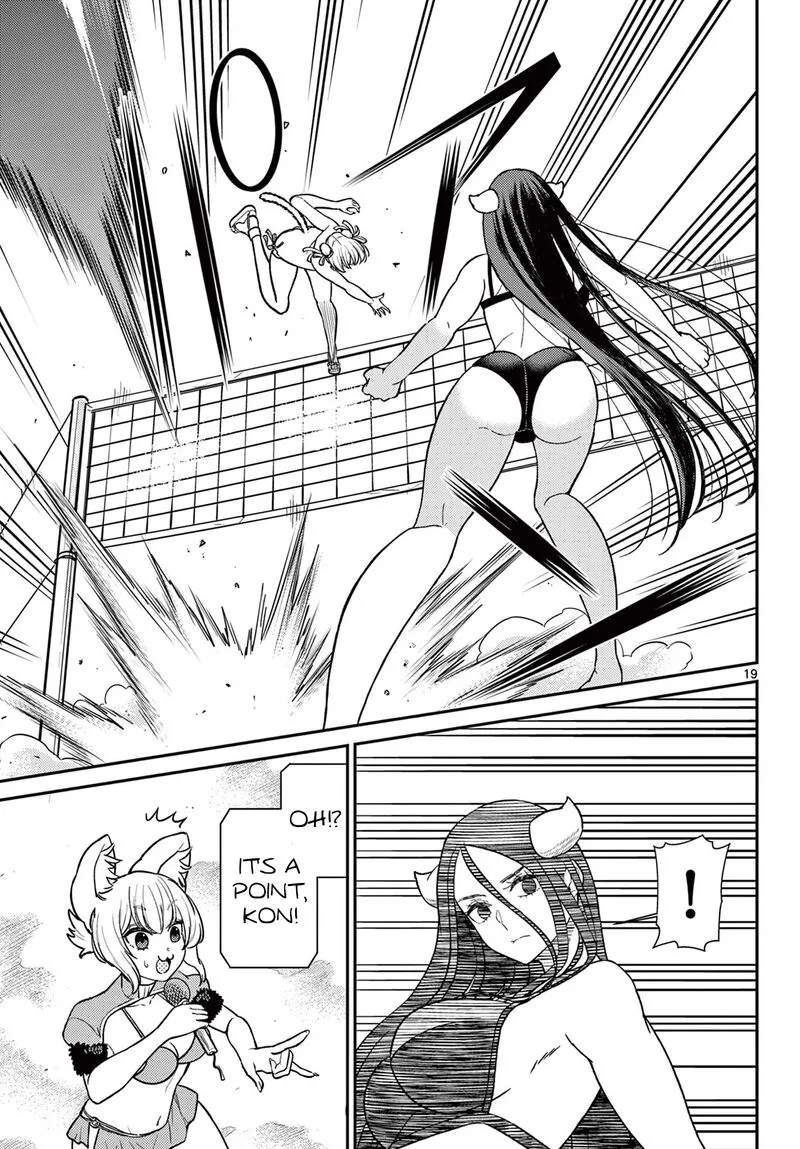Bonnou Saiyuuki Chapter 59 page 19