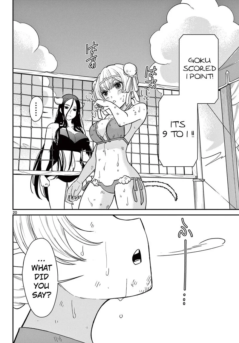 Bonnou Saiyuuki Chapter 59 page 20
