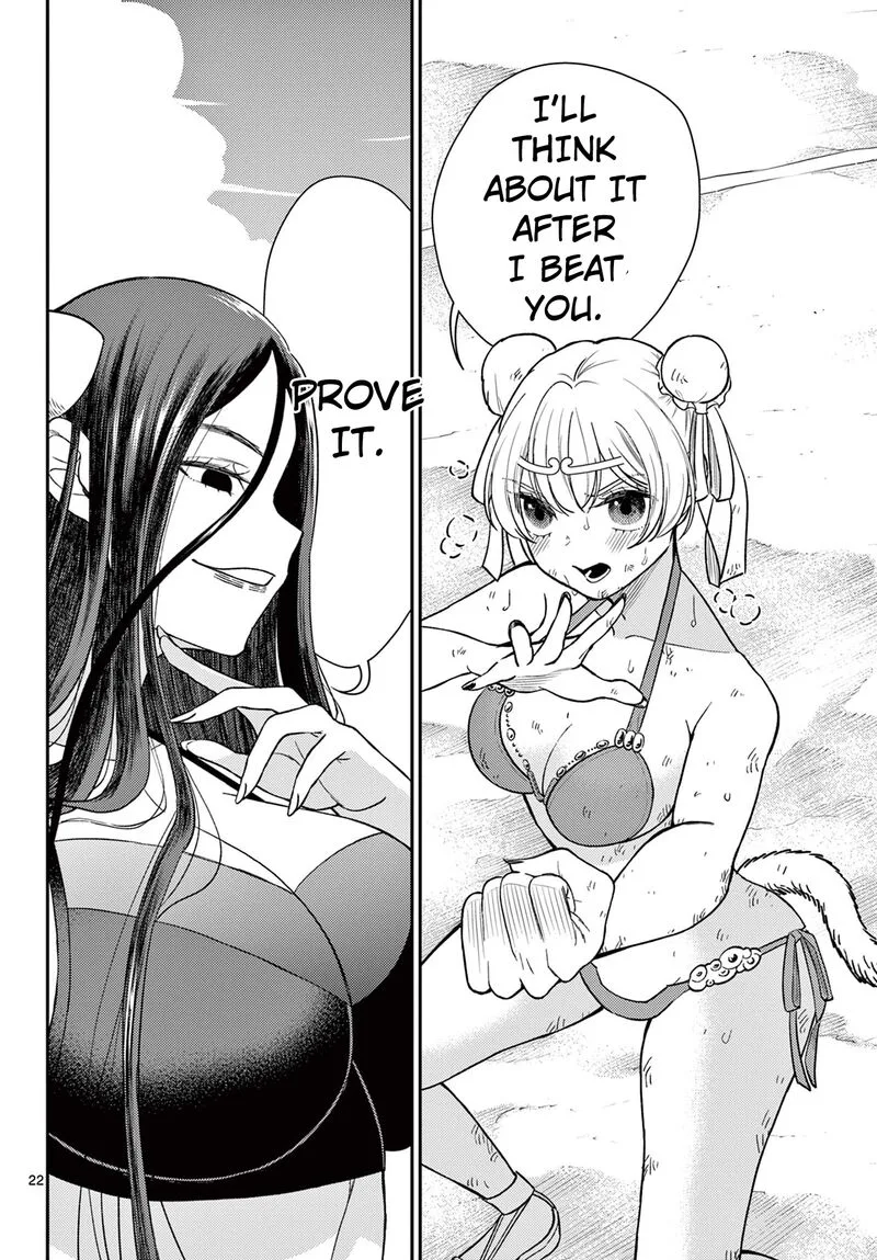 Bonnou Saiyuuki Chapter 59 page 22