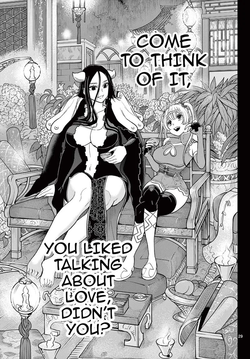 Bonnou Saiyuuki Chapter 59 page 28