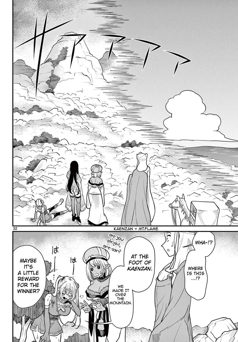 Bonnou Saiyuuki Chapter 59 page 31