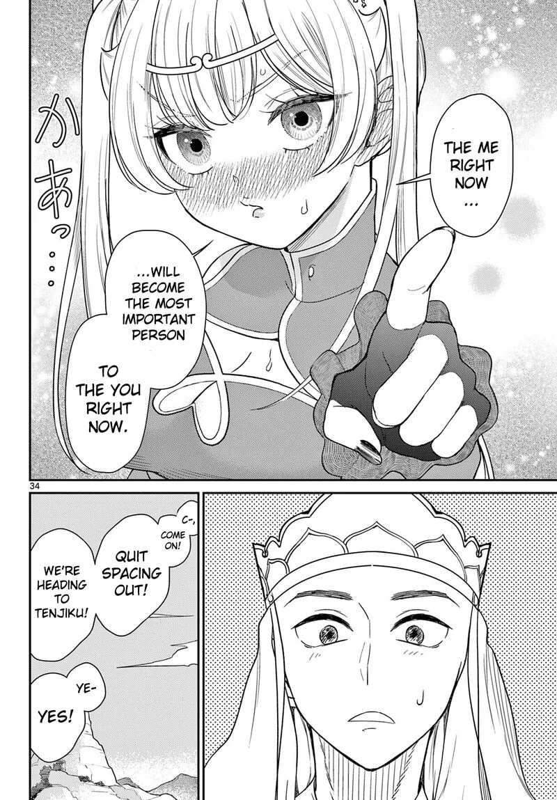 Bonnou Saiyuuki Chapter 59 page 33