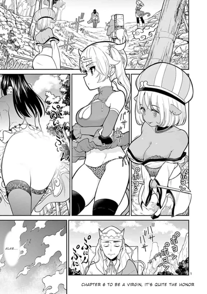 Bonnou Saiyuuki Chapter 6 page 2