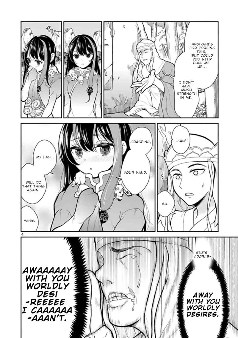 Bonnou Saiyuuki Chapter 6 page 5