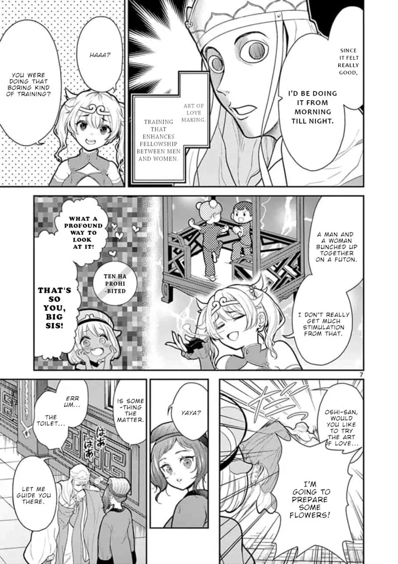 Bonnou Saiyuuki Chapter 6 page 8