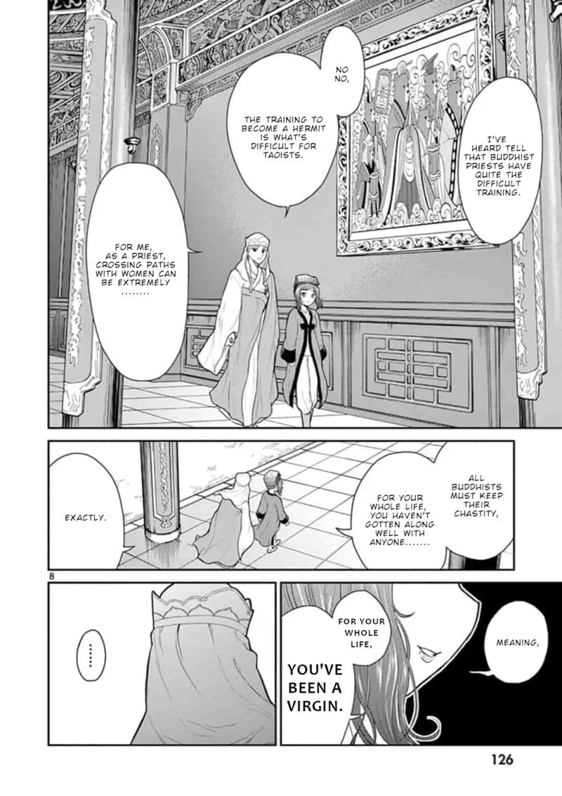 Bonnou Saiyuuki Chapter 6 page 9