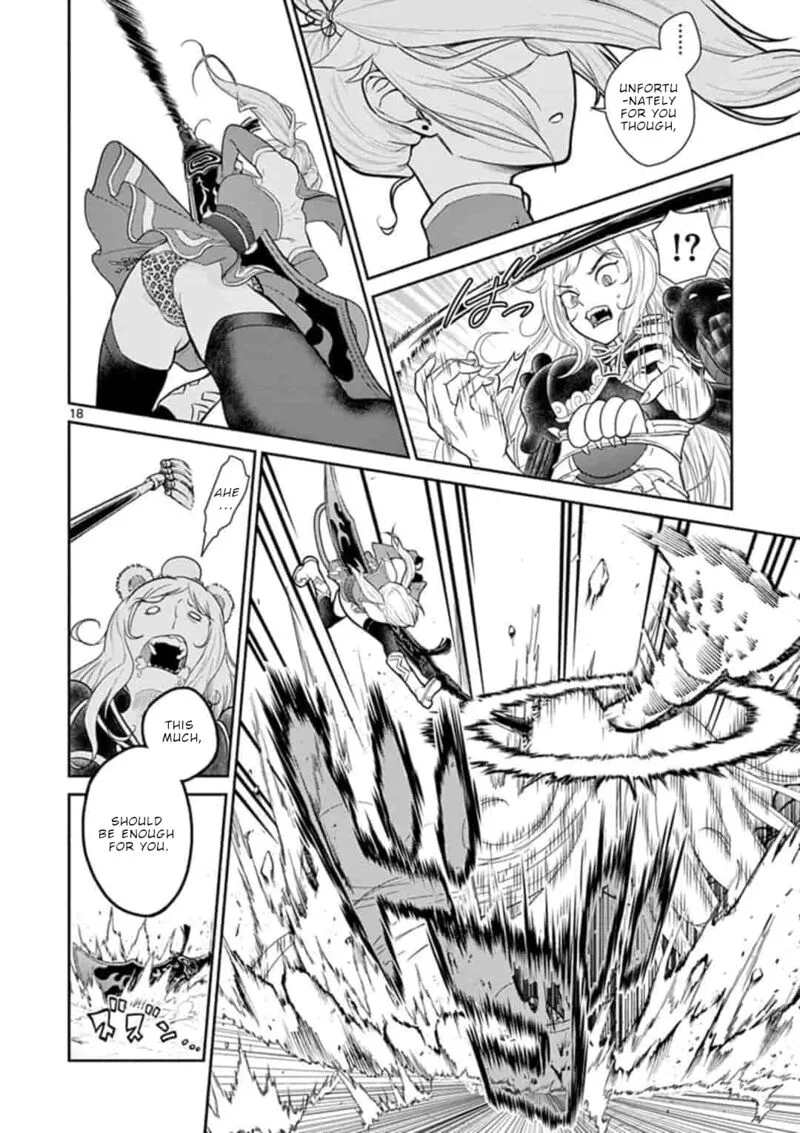 Bonnou Saiyuuki Chapter 6 page 19