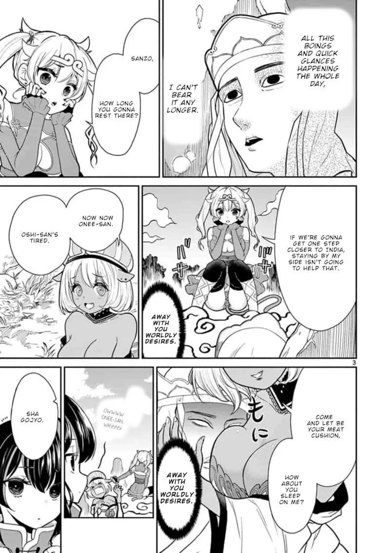 Bonnou Saiyuuki Chapter 6 page 4