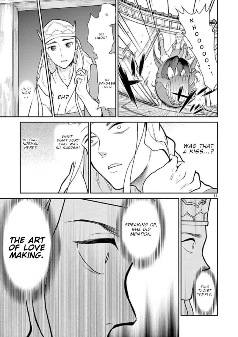 Bonnou Saiyuuki Chapter 6 page 12