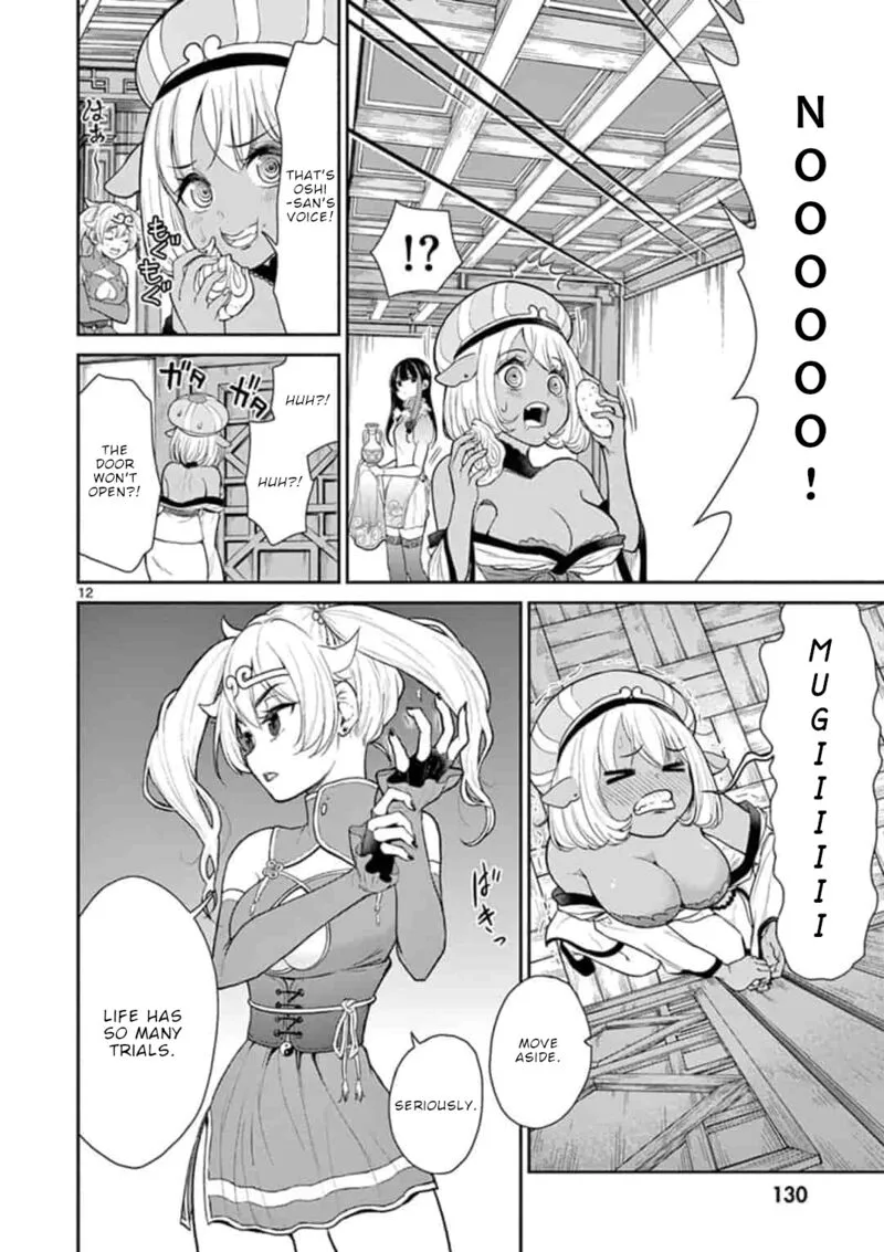 Bonnou Saiyuuki Chapter 6 page 13