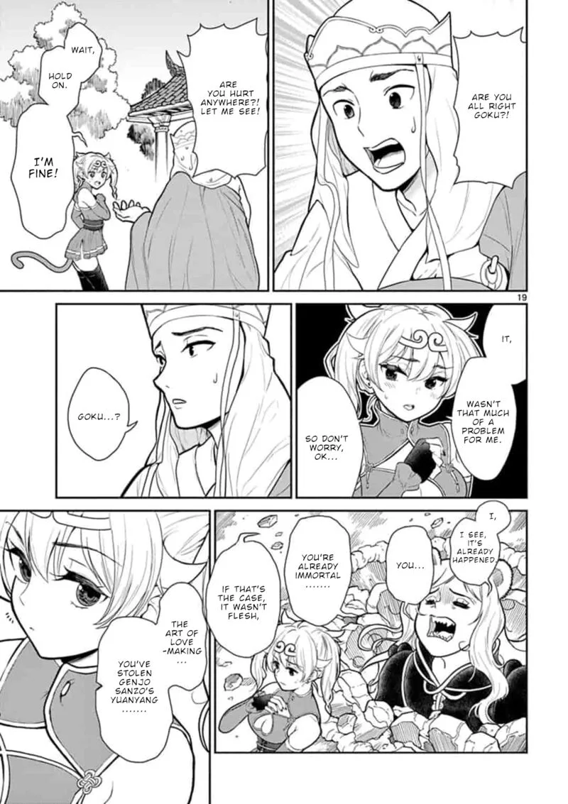 Bonnou Saiyuuki Chapter 6 page 20