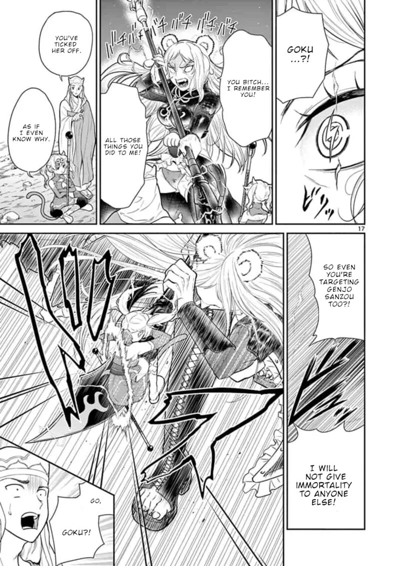 Bonnou Saiyuuki Chapter 6 page 18