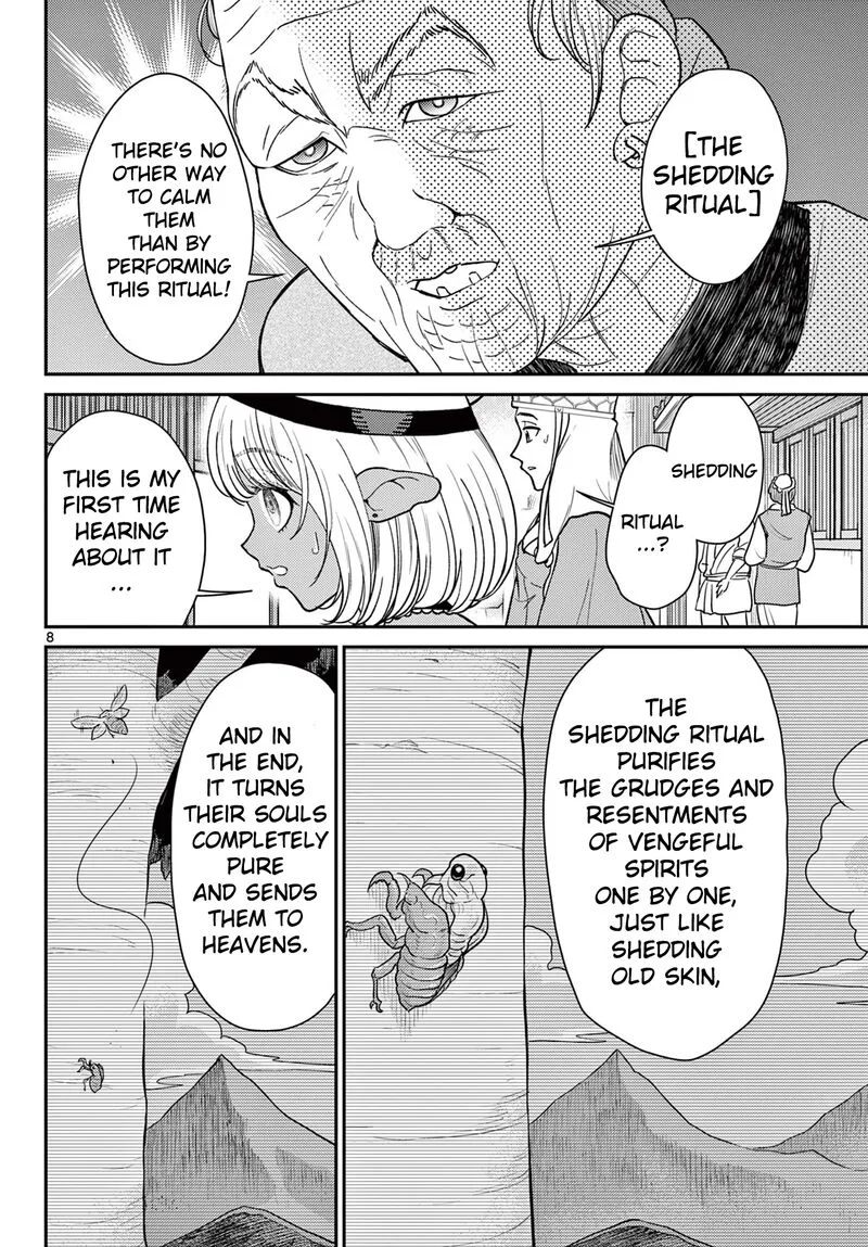 Bonnou Saiyuuki Chapter 60 page 9