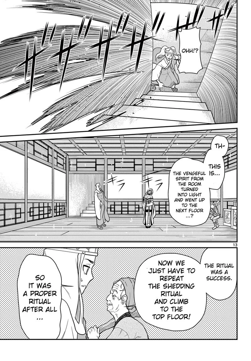 Bonnou Saiyuuki Chapter 60 page 14