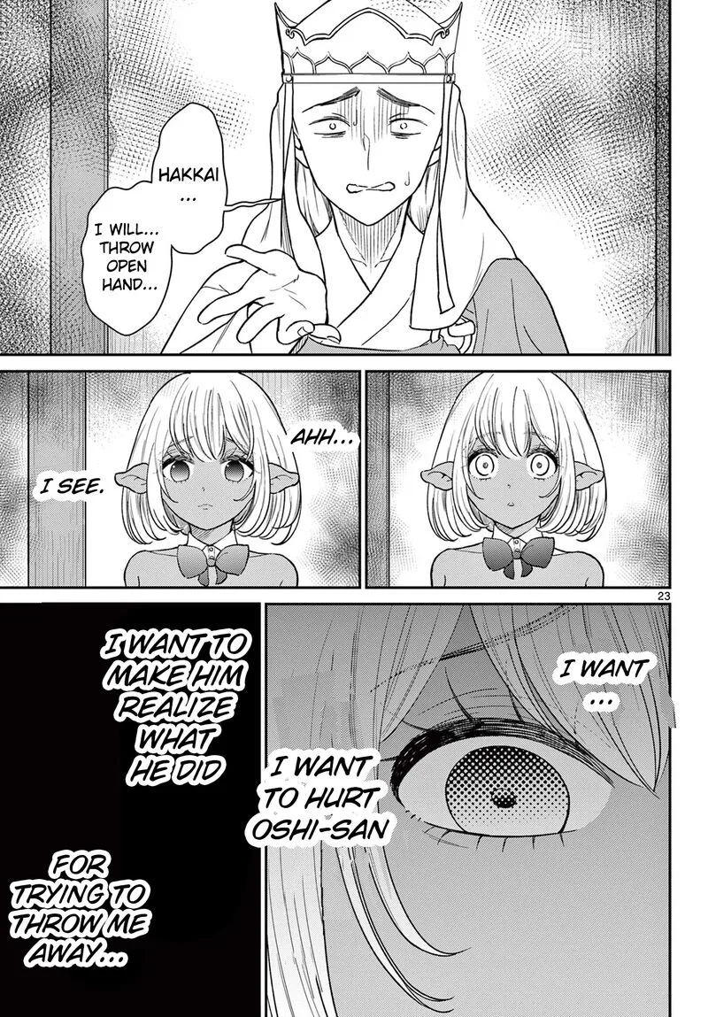 Bonnou Saiyuuki Chapter 60 page 24