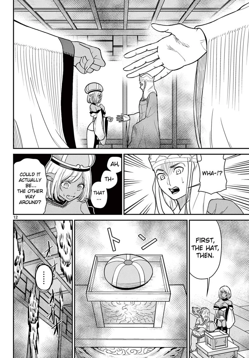Bonnou Saiyuuki Chapter 60 page 13