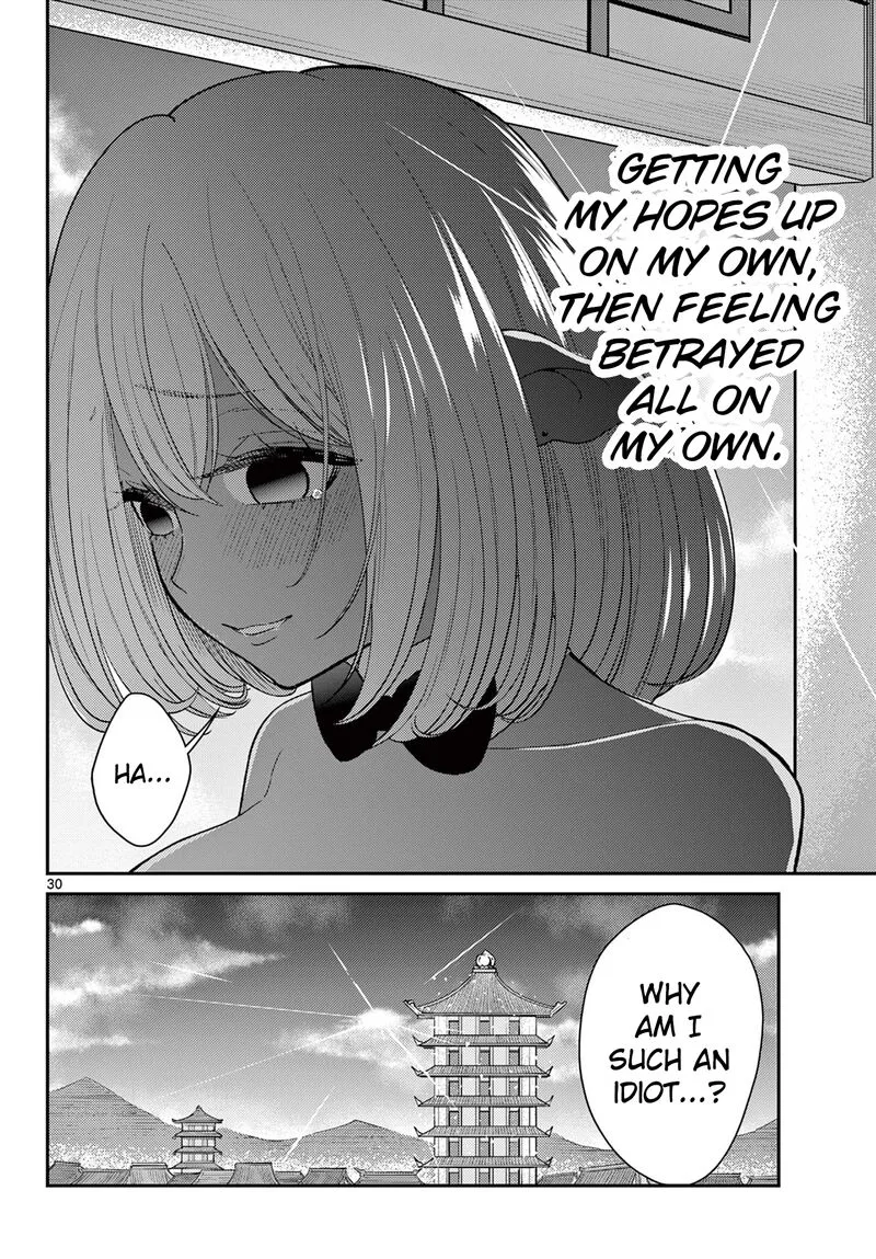 Bonnou Saiyuuki Chapter 60 page 31