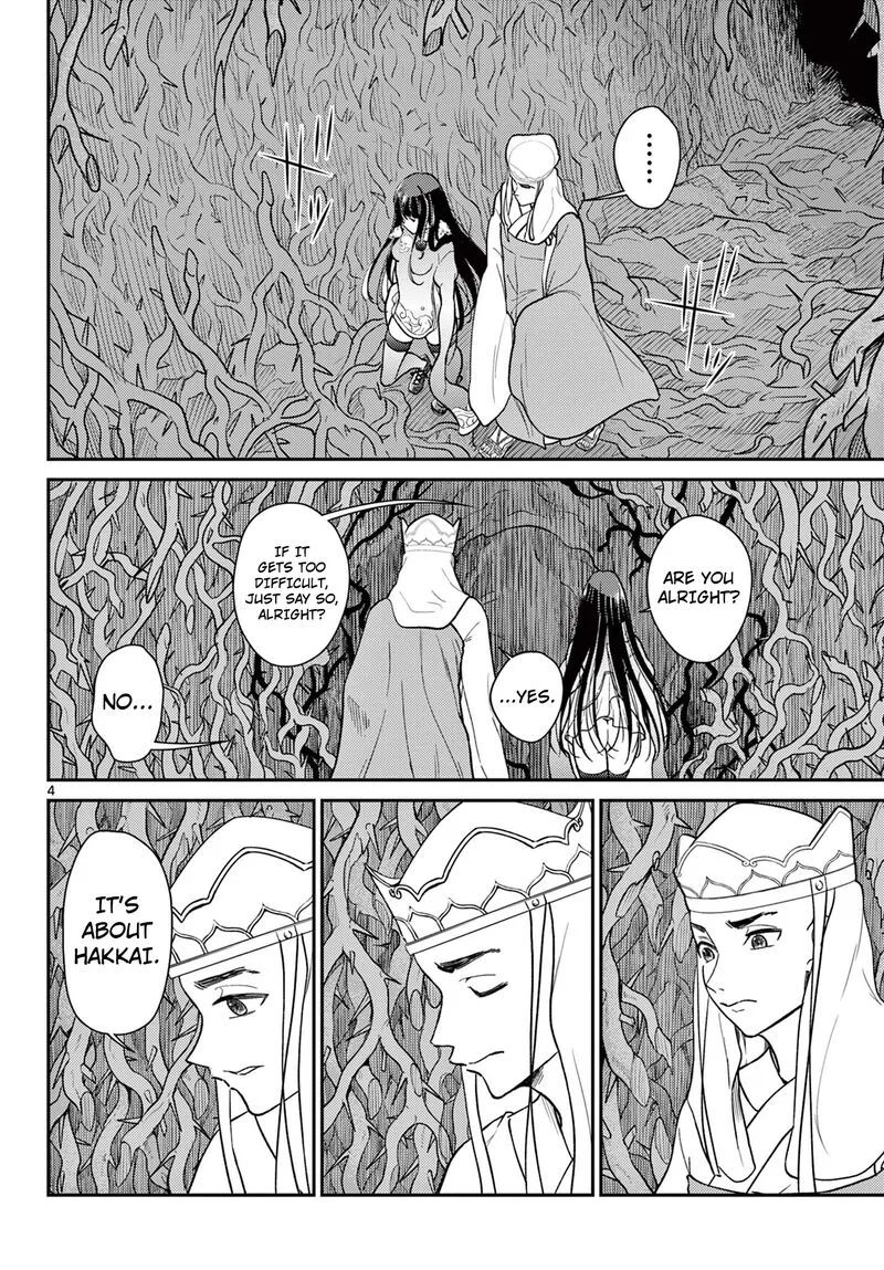 Bonnou Saiyuuki Chapter 61 page 5