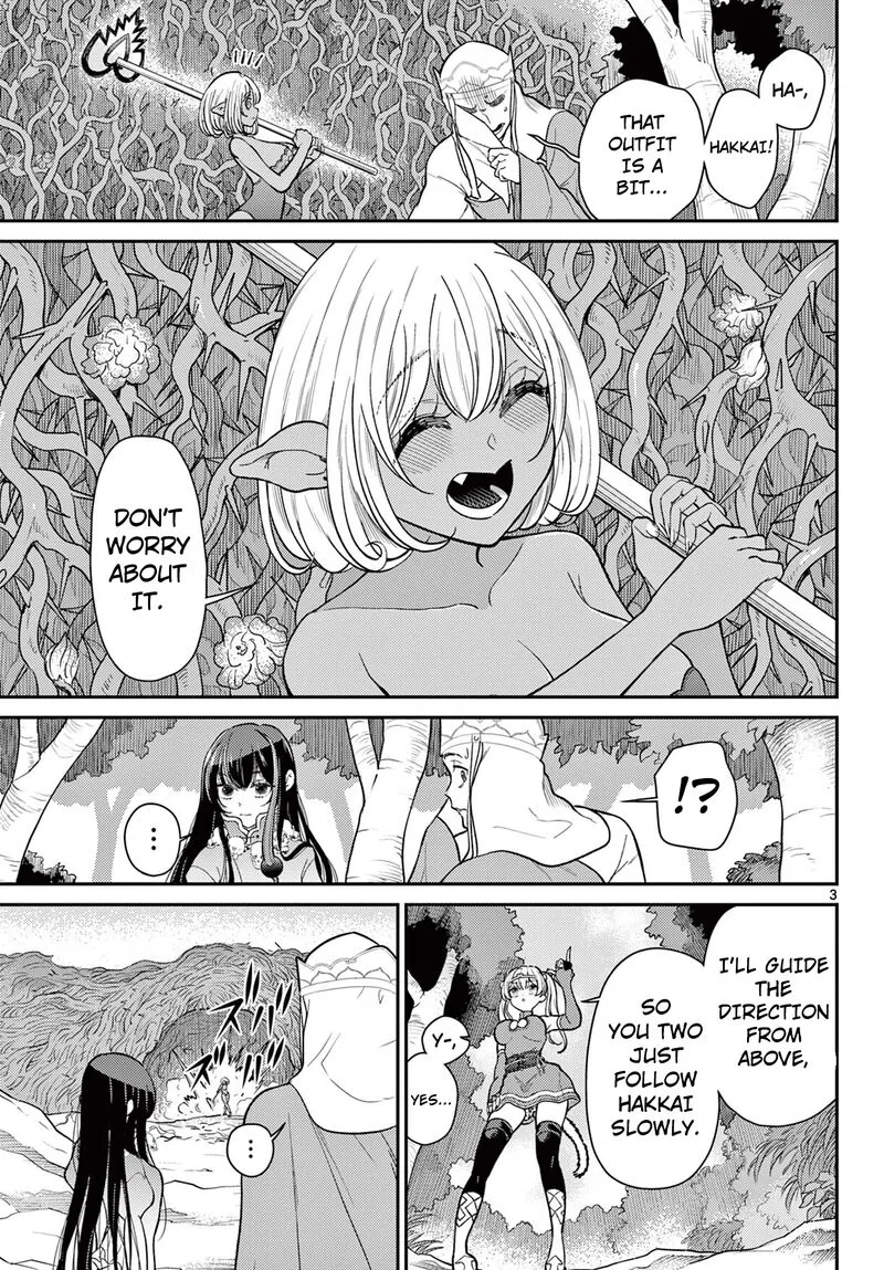 Bonnou Saiyuuki Chapter 61 page 4