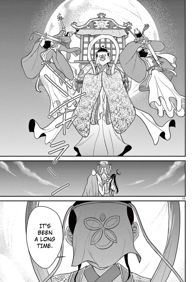 Bonnou Saiyuuki Chapter 61 page 12