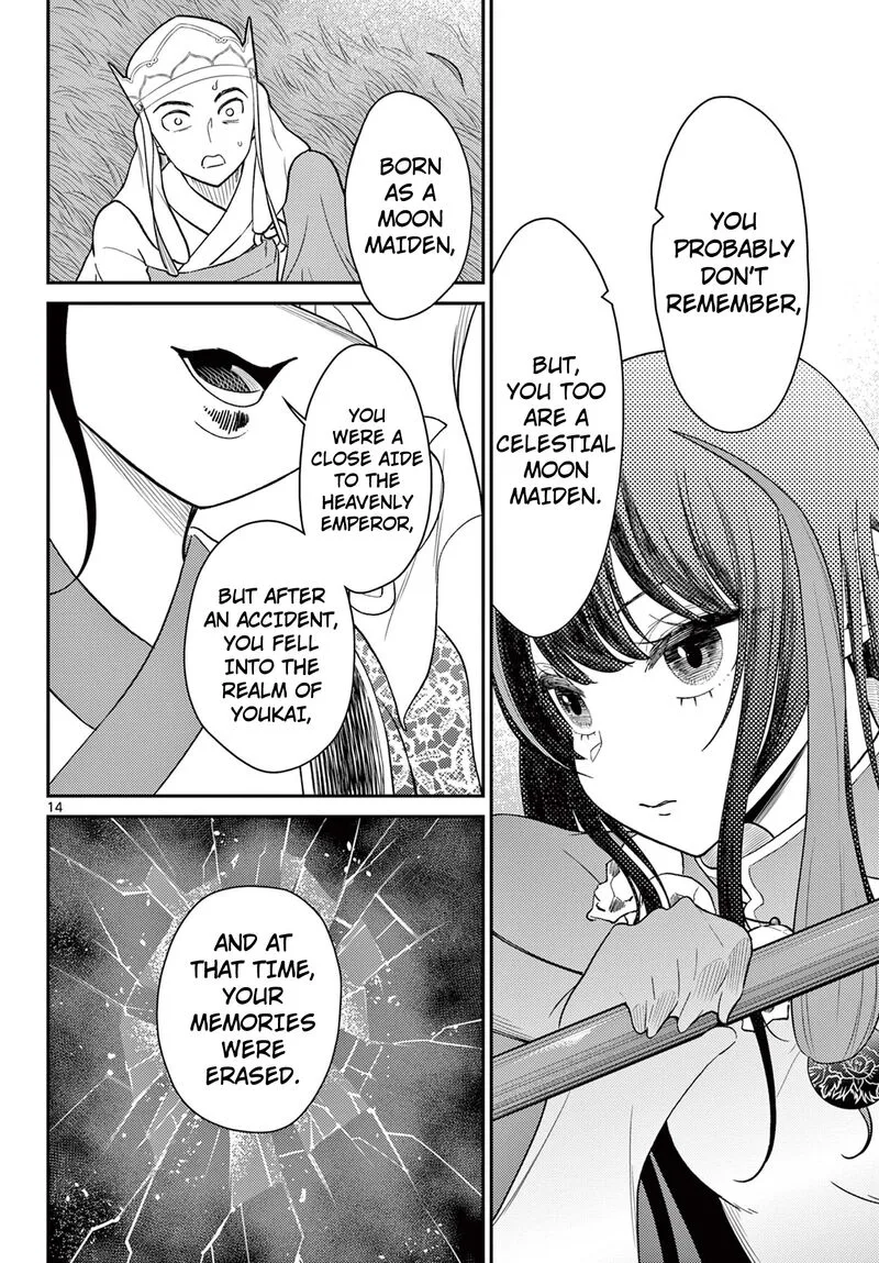 Bonnou Saiyuuki Chapter 61 page 15