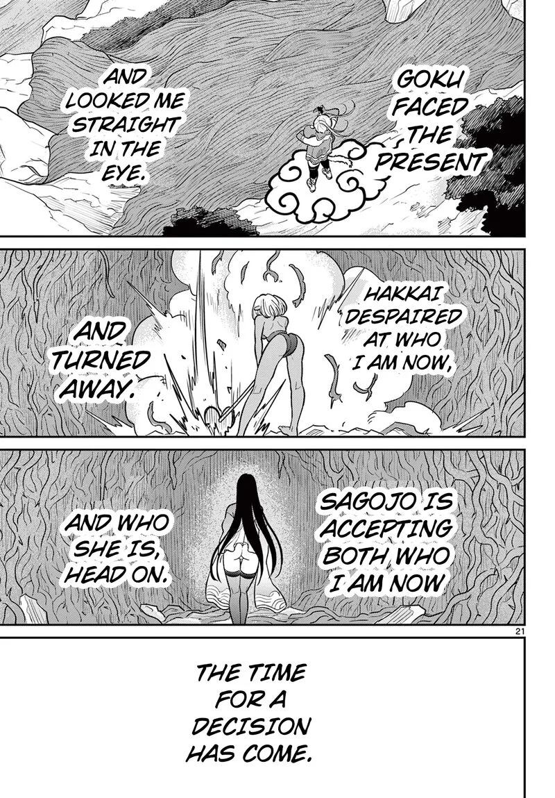 Bonnou Saiyuuki Chapter 61 page 22