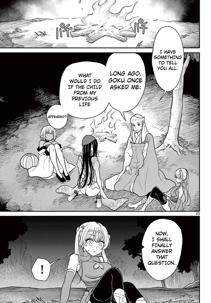 Bonnou Saiyuuki Chapter 61 page 24