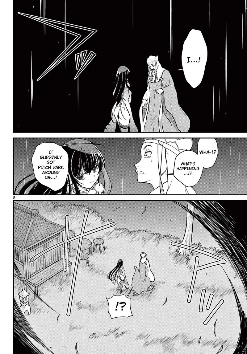 Bonnou Saiyuuki Chapter 61 page 9