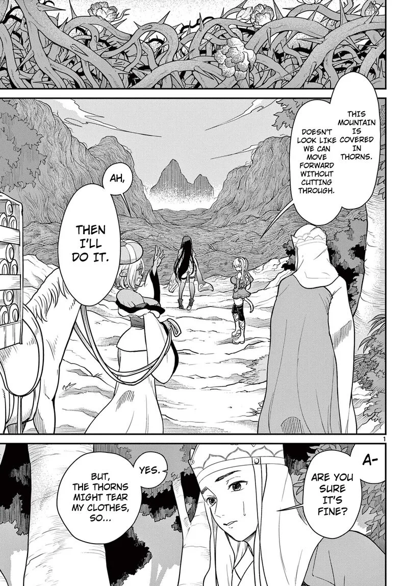 Bonnou Saiyuuki Chapter 61 page 2