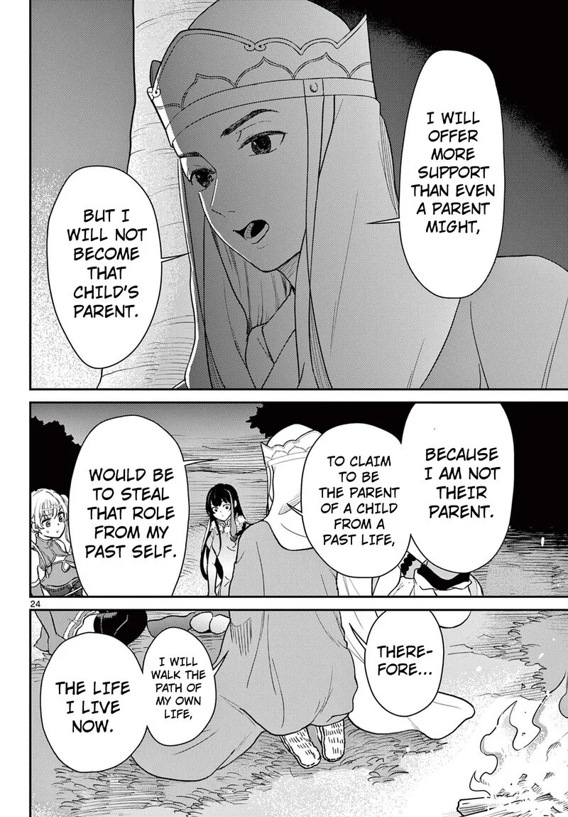 Bonnou Saiyuuki Chapter 61 page 25