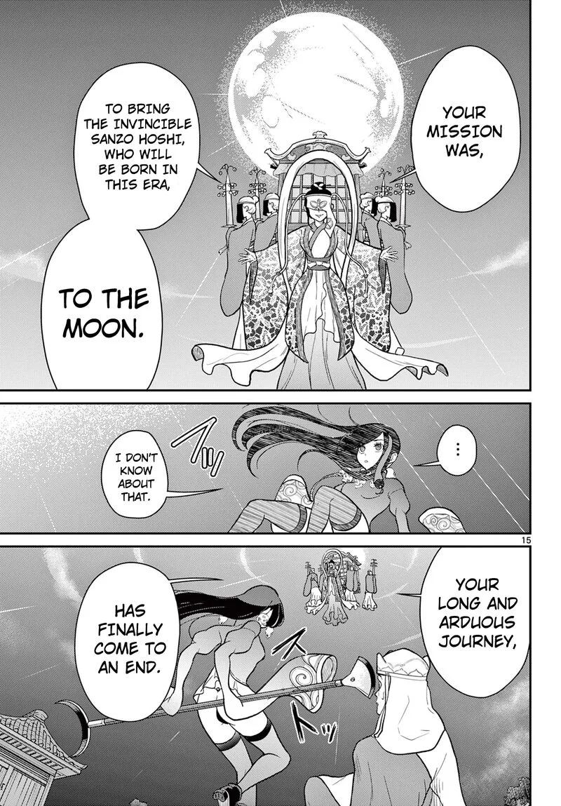 Bonnou Saiyuuki Chapter 61 page 16