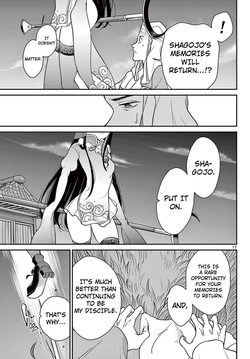 Bonnou Saiyuuki Chapter 61 page 18