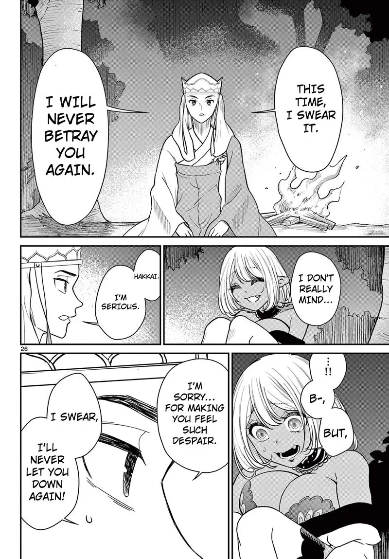 Bonnou Saiyuuki Chapter 61 page 27