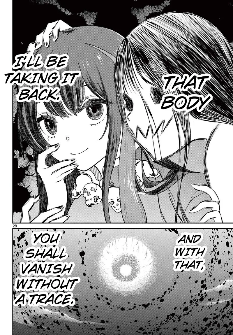 Bonnou Saiyuuki Chapter 61 page 29