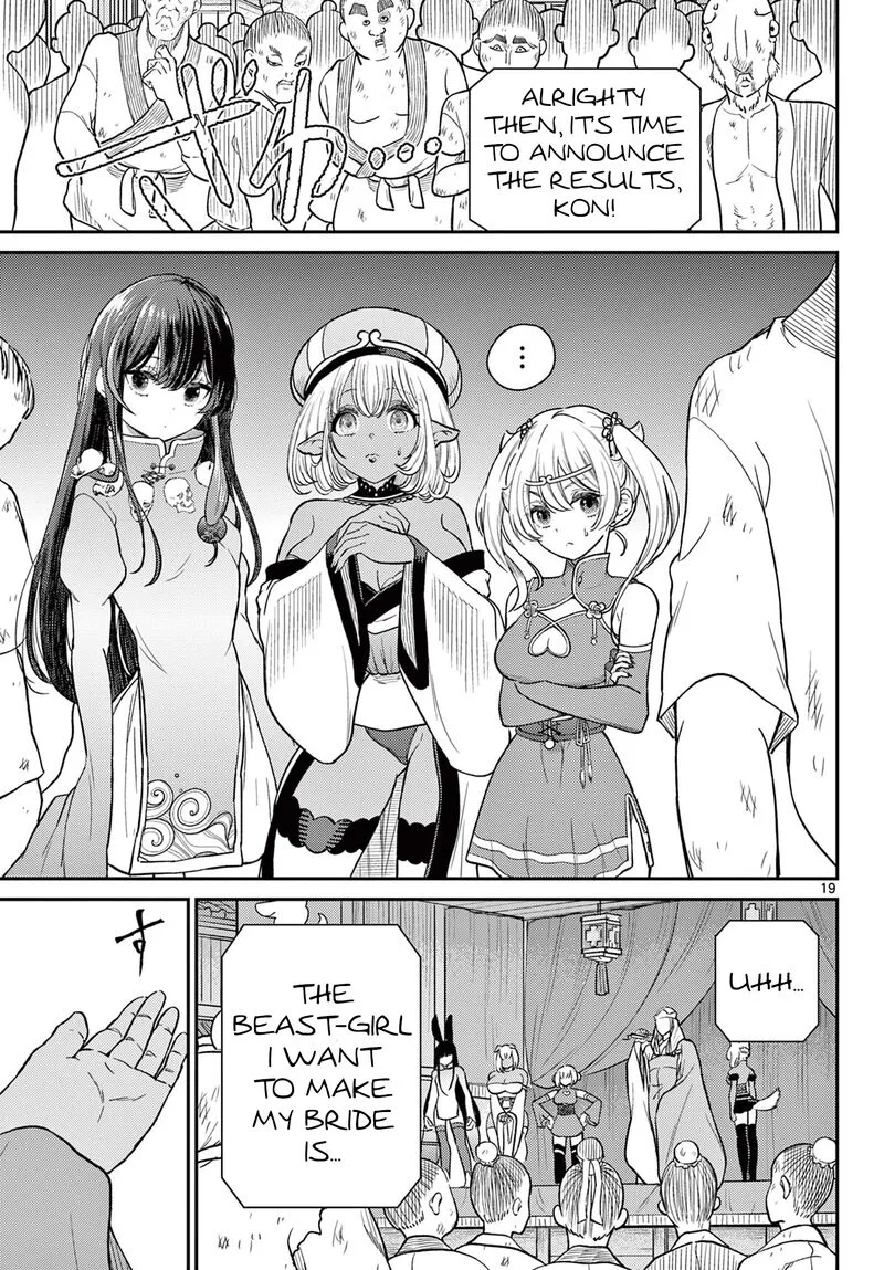Bonnou Saiyuuki Chapter 62 page 20
