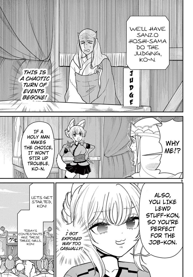 Bonnou Saiyuuki Chapter 62 page 10