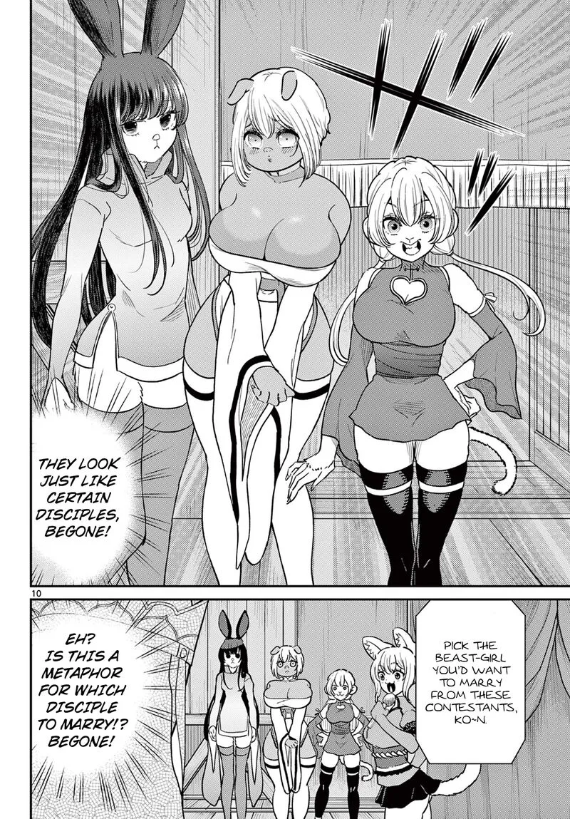 Bonnou Saiyuuki Chapter 62 page 11