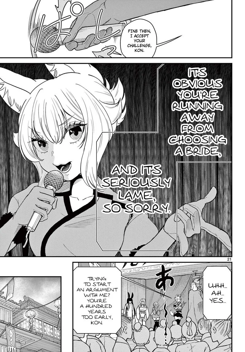 Bonnou Saiyuuki Chapter 62 page 22
