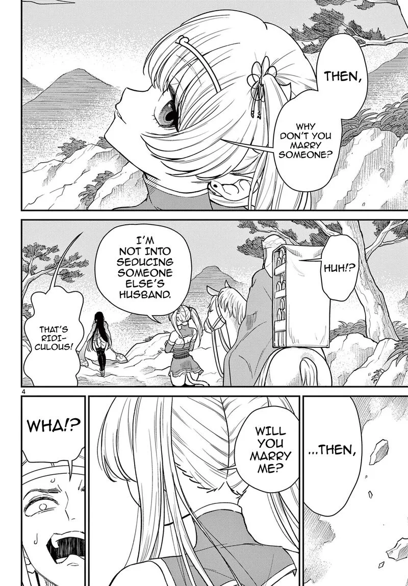 Bonnou Saiyuuki Chapter 62 page 5