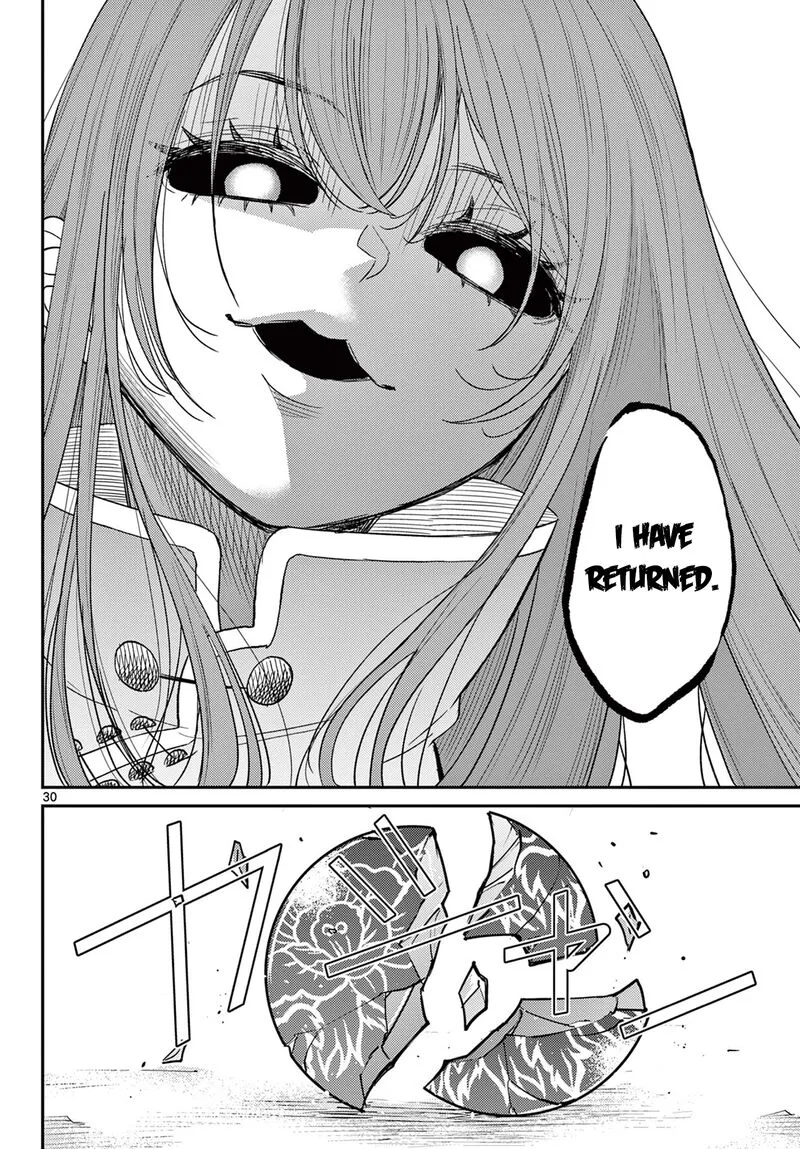 Bonnou Saiyuuki Chapter 62 page 31