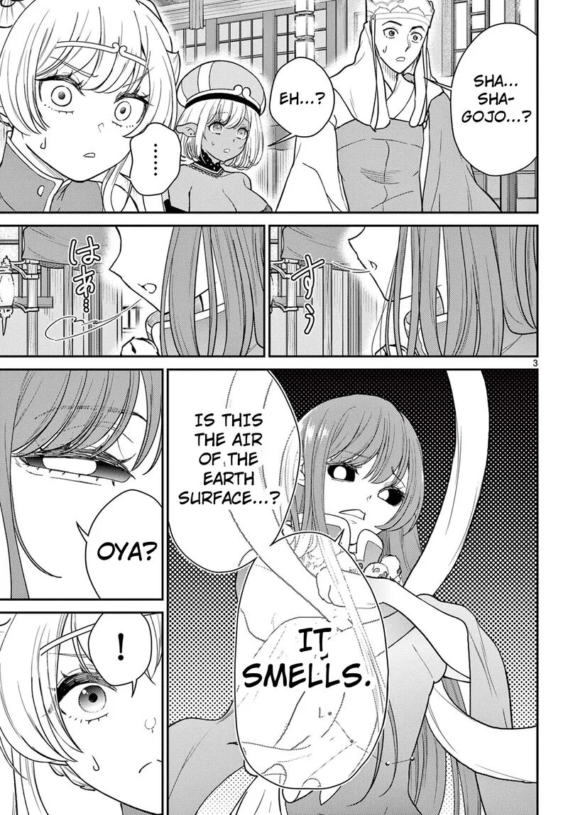 Bonnou Saiyuuki Chapter 63 page 4