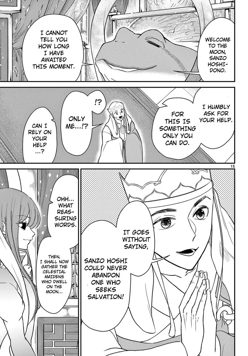Bonnou Saiyuuki Chapter 63 page 16