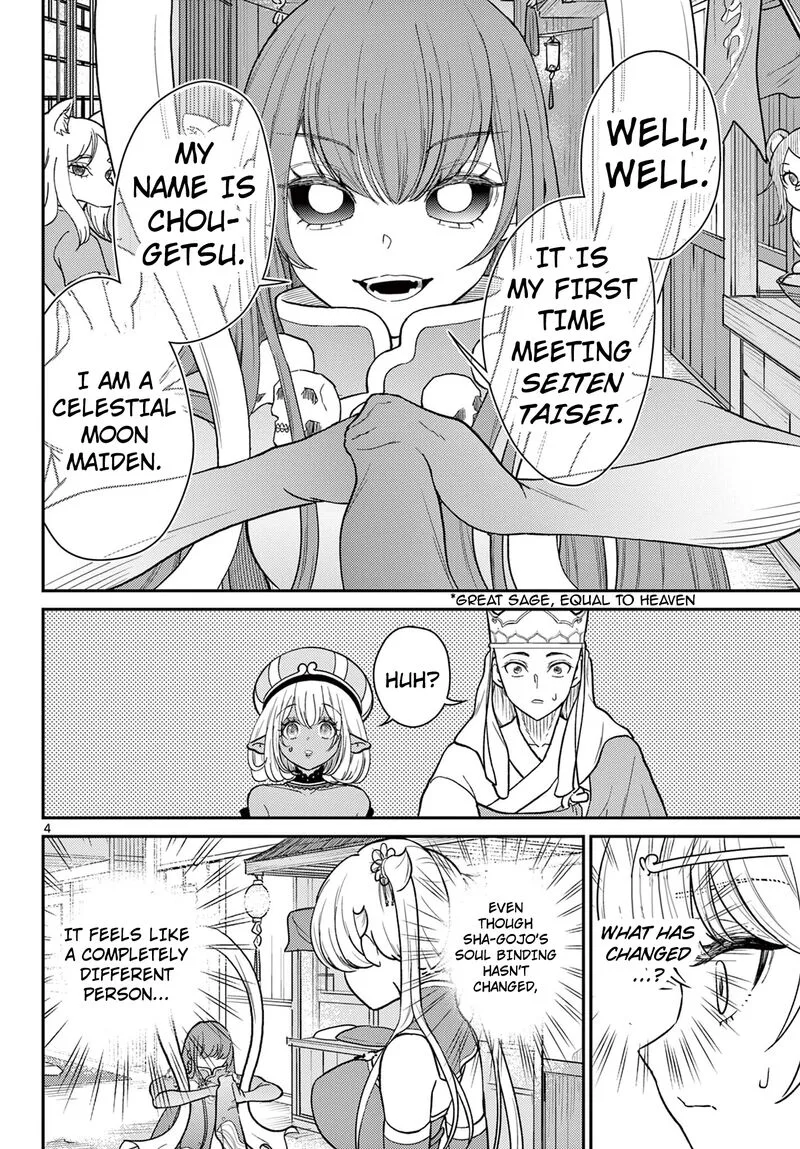 Bonnou Saiyuuki Chapter 63 page 5