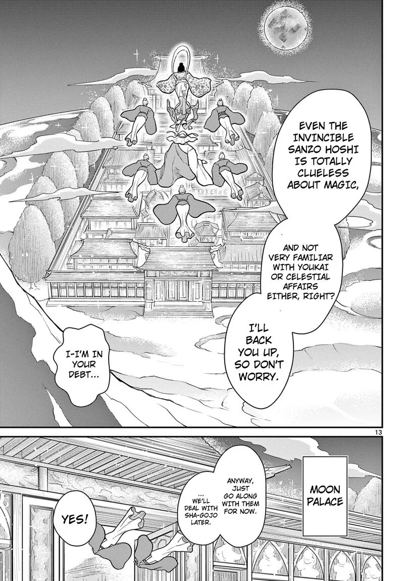 Bonnou Saiyuuki Chapter 63 page 14