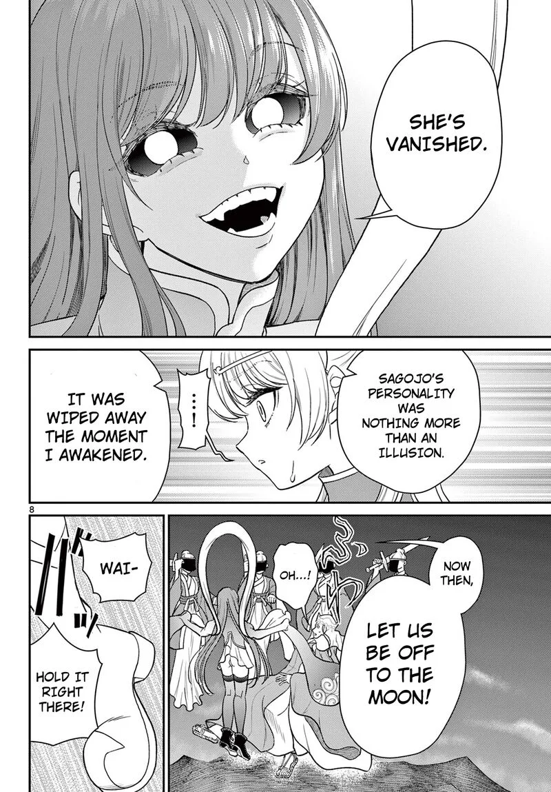 Bonnou Saiyuuki Chapter 63 page 9