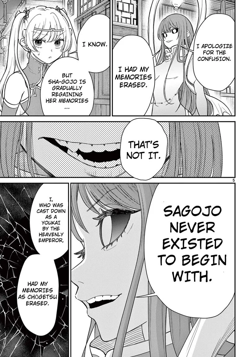 Bonnou Saiyuuki Chapter 63 page 6