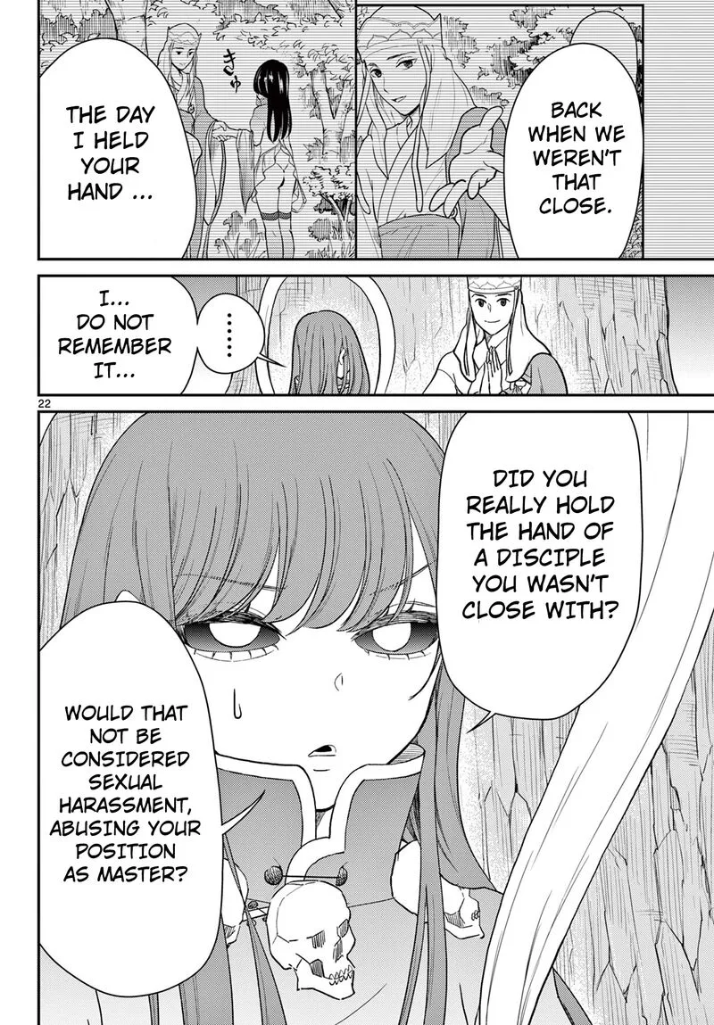 Bonnou Saiyuuki Chapter 63 page 23